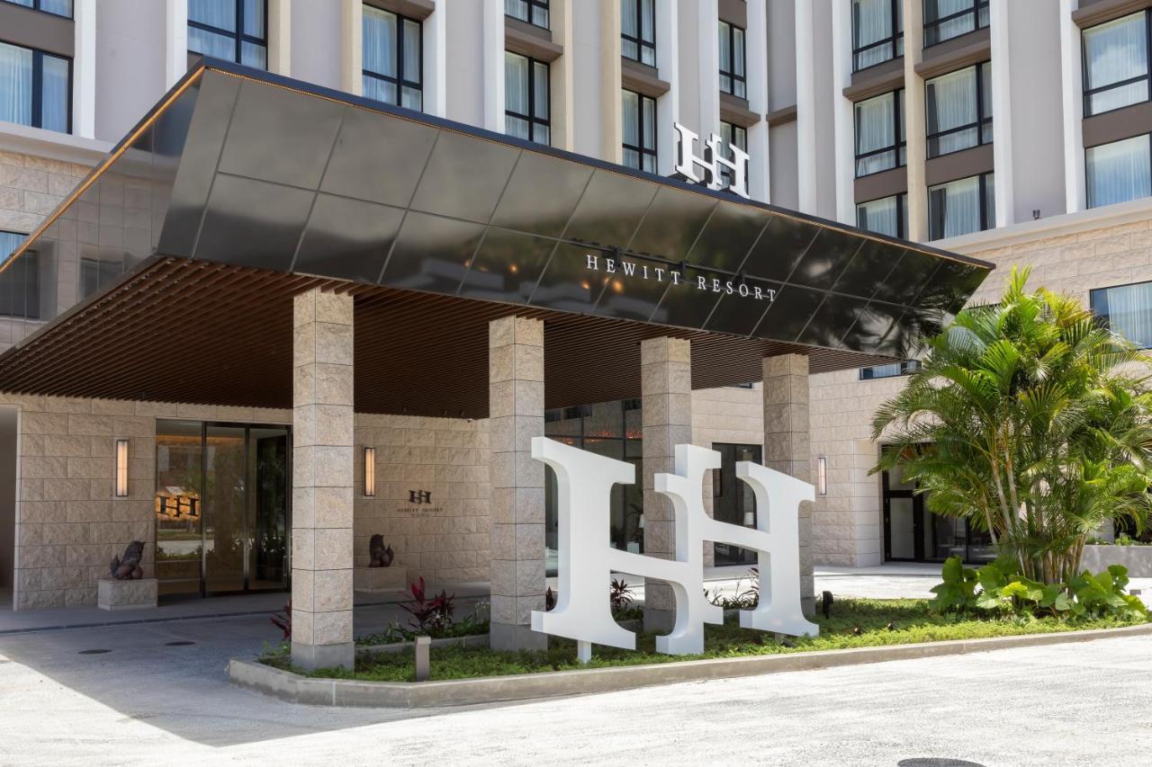 Hewitt Resort Νάχα Εξωτερικό φωτογραφία 1651
